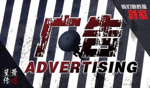 笙簫文化傳媒教你如何做好品牌運(yùn)營 干貨