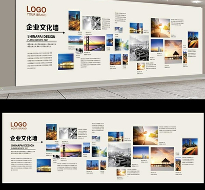 企業(yè)文化墻價格,企業(yè)文化墻批發(fā)價格