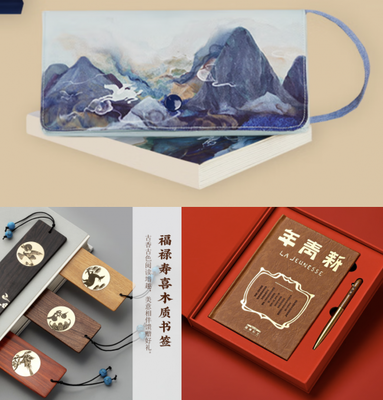 買三星堆文創(chuàng)就來京東 文創(chuàng)產(chǎn)品每滿299減30元