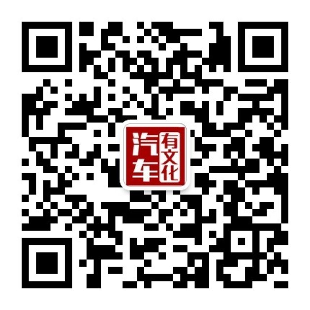 雪后長(zhǎng)春 掀開(kāi)奧迪工廠(chǎng)的面紗