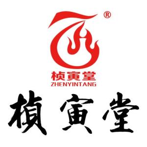 淄博楨寅堂文化傳播