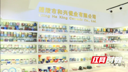 優(yōu)秀!醴陵新增8家省級&ldquo;小巨人&rdquo;企業(yè)