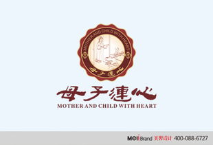 孝文化傳播logo設計案例欣賞