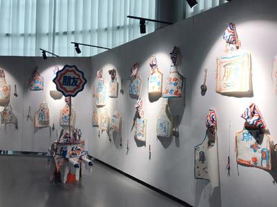 生活藝術化,藝術生活化-2018蘇州市文化創意設計大賽啟幕